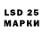 MDMA молли Sejmur Azeri