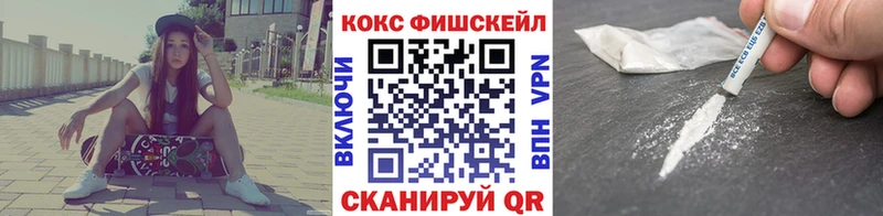 Cocaine 98%  наркота  Тобольск 
