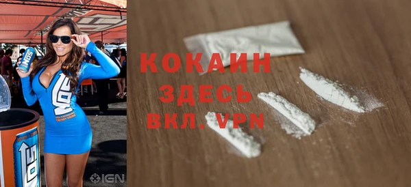 мдпв Бугульма