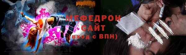 мдпв Бугульма
