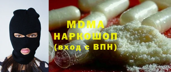 СК Бородино