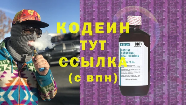 мдпв Бугульма