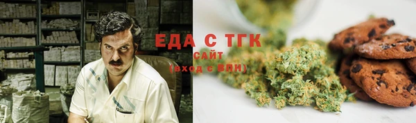 мдпв Бугульма