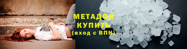СК Бородино