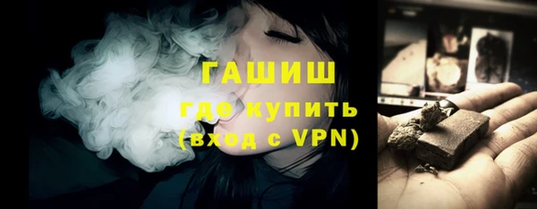 СК Бородино