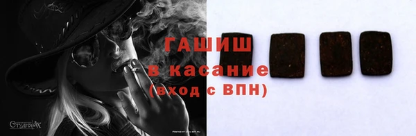 мдпв Бугульма