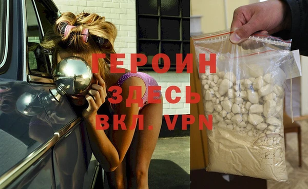 мдпв Бугульма