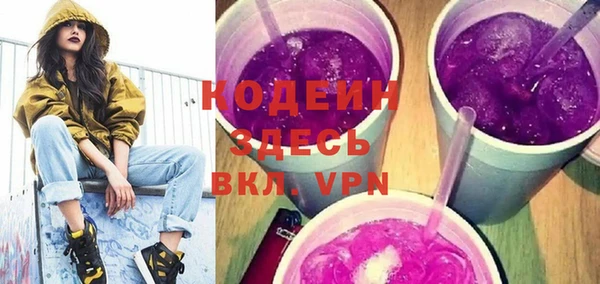 мдпв Бугульма