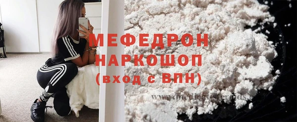героин Бронницы