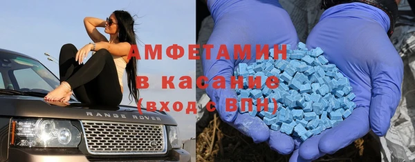СК Бородино