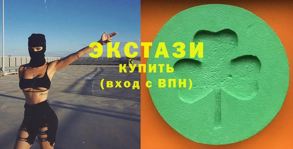 мдпв Бугульма