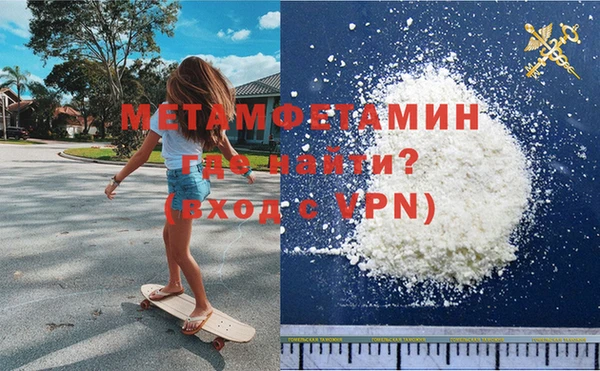 мдпв Бугульма