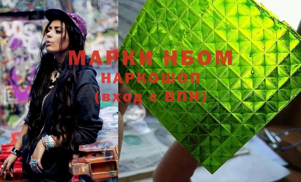 мдпв Бугульма