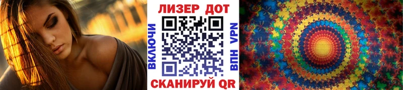Марки N-bome 1,8мг  купить  сайты  Тобольск 