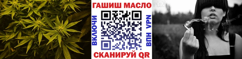 цены   hydra онион  Дистиллят ТГК вейп  Тобольск 